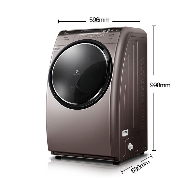 三洋(SANYO)WL712688BCX5S 7.5公斤 斜式全自动变频滚筒洗衣机(深咖金)