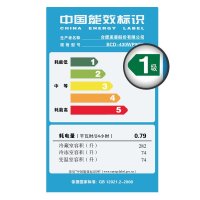 美菱(MEILING) 430升多门冰箱 风冷无霜 变频静音BCD-430WP9CK(银灰)