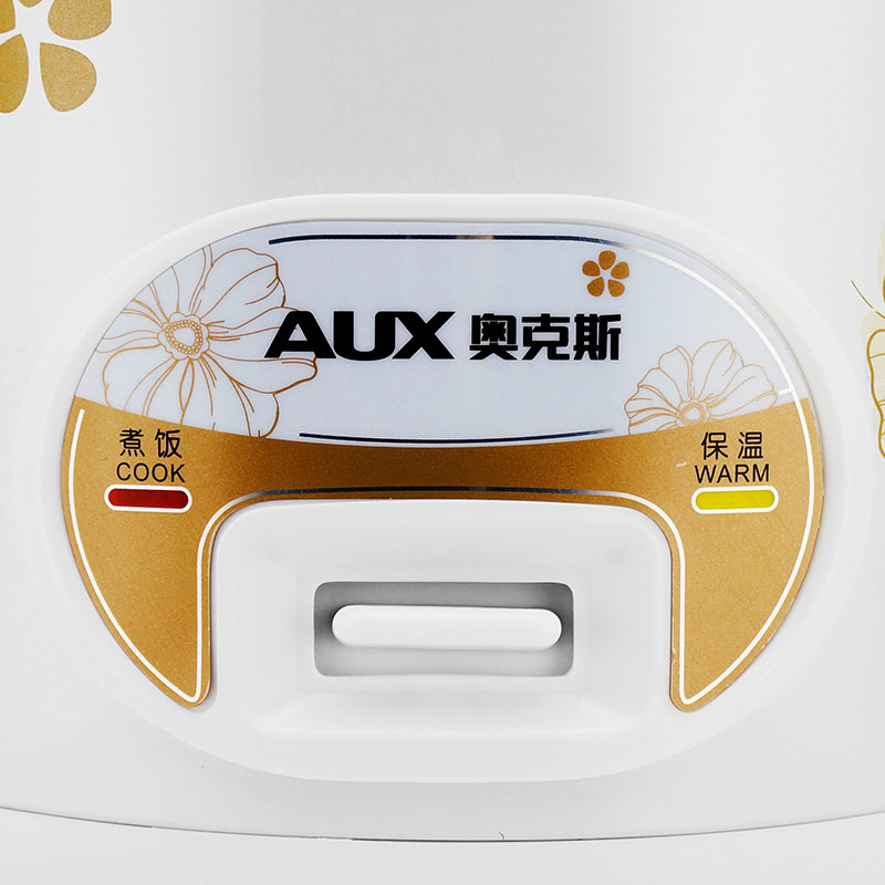 奥克斯(AUX) CFXB30-10 3L 迷你 学生 电饭煲 底盘加热 不粘涂层内胆电饭锅 带蒸格