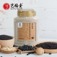 买1送1 艺福堂 茗茶 健康代餐粉 五谷粉类 黑芝麻核桃黑豆黑米粉 600g/罐