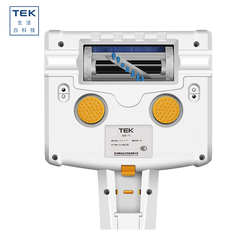 科沃斯TEK 无线手持紫外杀菌除螨仪 家用吸尘器RUC65-AG