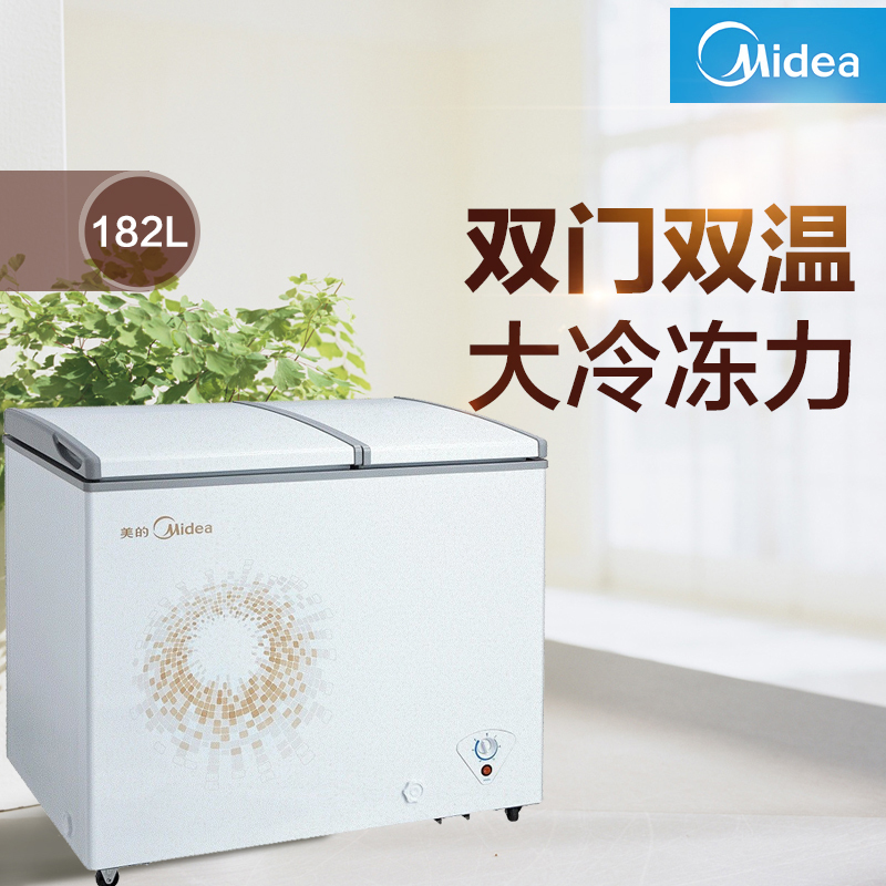 美的(Midea)BCD-182DKMA182升 冷冻冷藏 双温控制 卧式大冷冻力家用商用冰柜冷柜