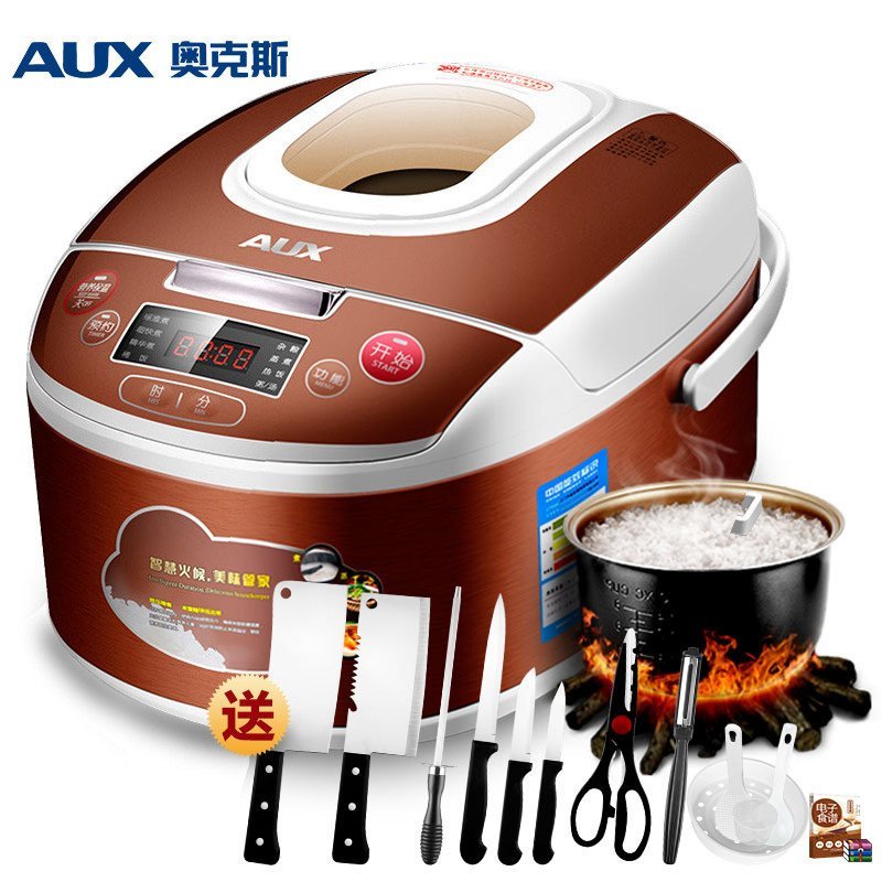 奥克斯(AUX) FB-50E-1 智能电饭煲 精控智能火 5L大容量智能预约天幕电饭锅