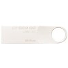 金士顿(Kingston)DTSE9G2 64GB USB3.0 亮薄磨砂金属U盘(亮银)