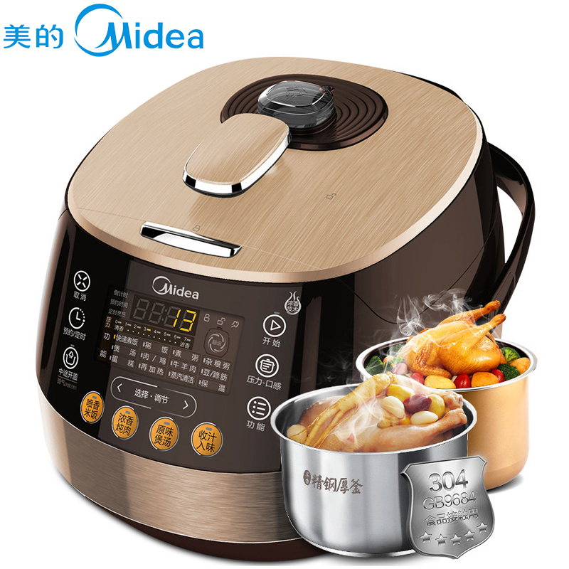 美的（Midea）PSS5050P 5L 一锅双胆 不锈钢内胆 中途加菜 韩式电脑版 高压锅电压力锅