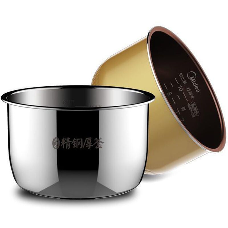 美的（Midea）PSS5050P 5L 一锅双胆 不锈钢内胆 中途加菜 韩式电脑版 高压锅电压力锅