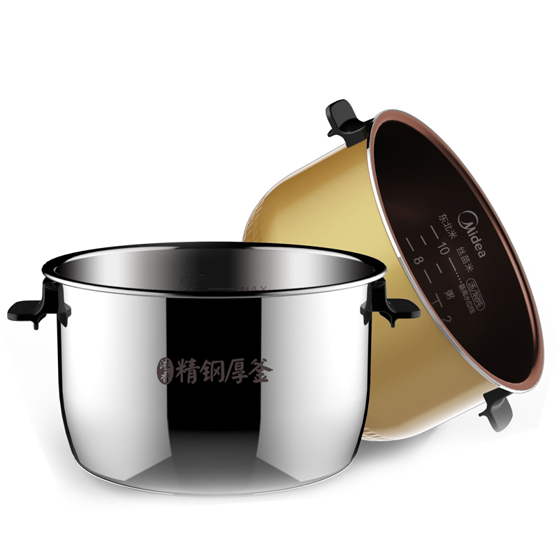 美的(Midea)电压力锅 PSS5051P 5L 一锅双胆 带提手不锈钢复合加厚内胆 韩式电脑版高压锅 电饭煲高清大图