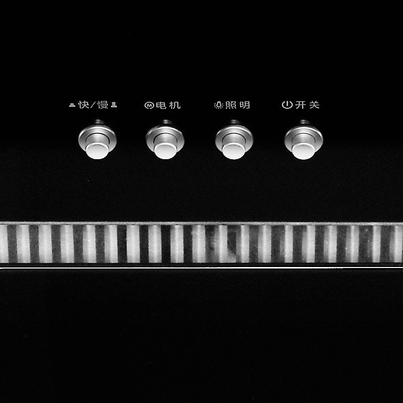 好太太油烟机CXW-200-J059