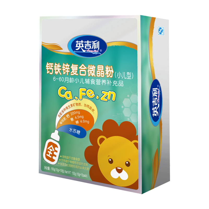 [苏宁自营]英吉利(yingjili)营养素 钙铁锌复合微晶粉(6-36个月 小儿型) 5g*30包(国产)