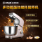 东菱 DL-C03多功能和面机家用自动小型烘焙电动搅拌揉面机厨师机