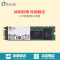 浦科特(PLEXTOR)M6G+系列256G SSD固态硬盘M.2(NGFF)2280 SATA协议