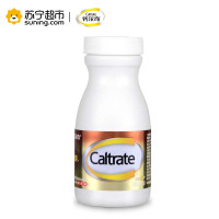 钙尔奇添佳片 1.04g/片*100片 每日2片可服用50天 补充钙质