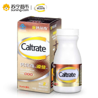 钙尔奇添佳片 1.04g/片*100片 每日2片可服用50天 补充钙质