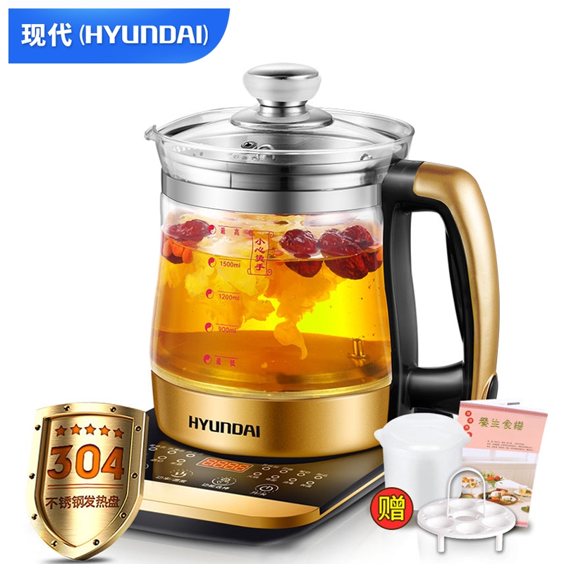 现代(HYUNDAI) BD-YS1808养生壶 煎药壶 煮茶壶 花茶壶 分体式加厚玻璃养生壶黑金款