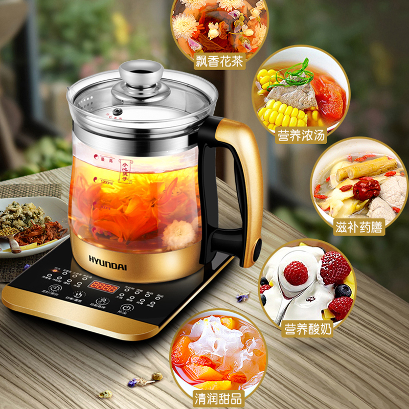 现代(HYUNDAI) BD-YS1808养生壶 煎药壶 煮茶壶 花茶壶 分体式加厚玻璃养生壶黑金款