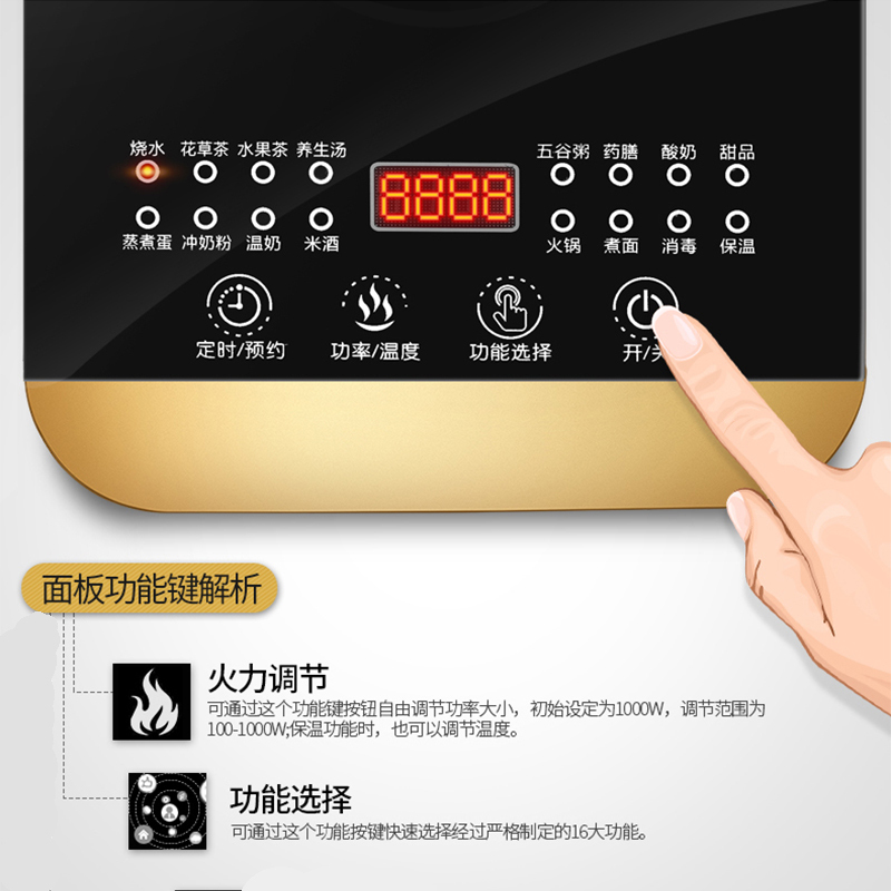 现代(HYUNDAI) BD-YS1808养生壶 煎药壶 煮茶壶 花茶壶 分体式加厚玻璃养生壶黑金款