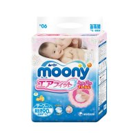 Moony婴儿纸尿裤NB90片