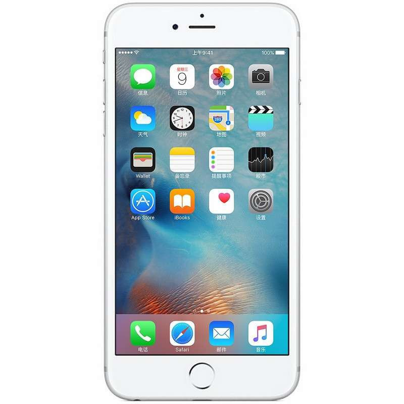 Apple iPhone 6s Plus 16GB 银色 移动联通电信4G手机