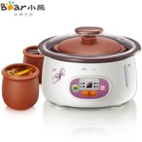 小熊(bear) 电炖锅DDZ-118TA1 三胆紫陶隔水电炖盅汤煲