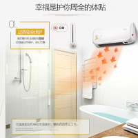 美的(Midea) NTG20-16FW 暖风机 取暖器 电暖器