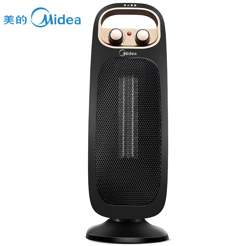 美的(Midea) NTH20-15BW 暖风机 取暖器 电暖器