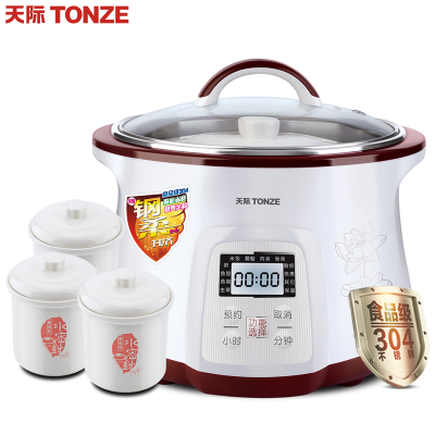 天际(TONZE)电炖盅DGD-18EG 不锈钢隔水电炖锅 白瓷一锅四胆 煲汤煮粥燕窝bb煲 预约定时 自动保温