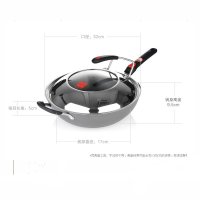 炊大皇新麦饭石炒锅CKN3632BFM