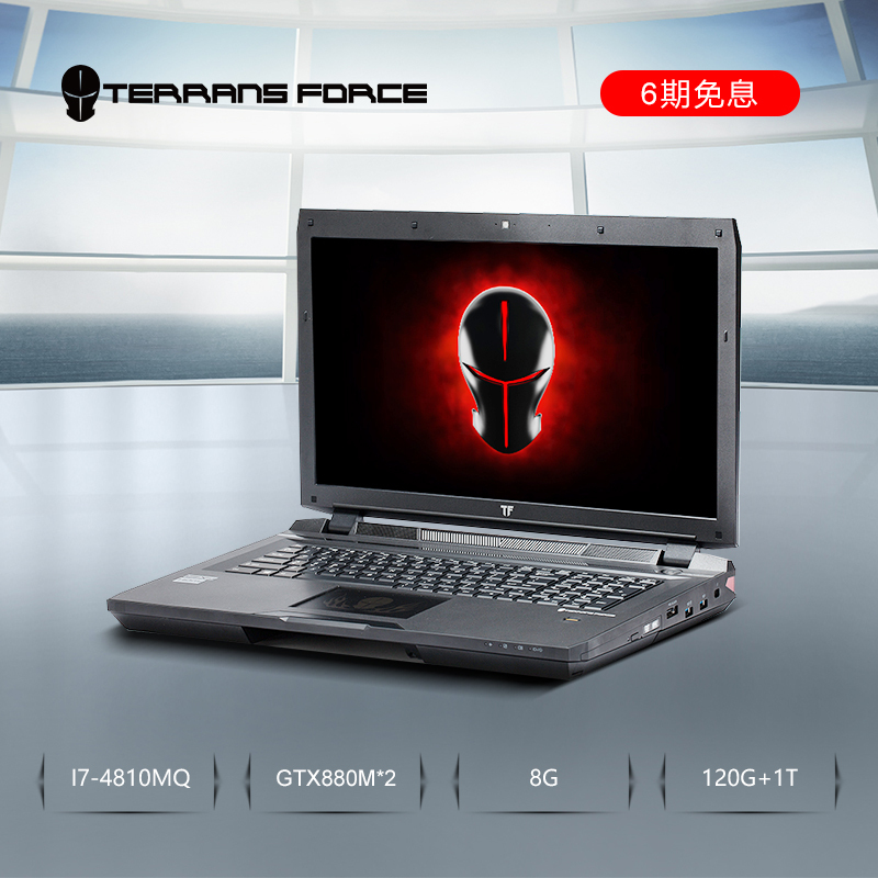 未来人类 X911-880MS-48SHT 17.3英寸游戏本电脑(i7 8G 120G SSD+1TB)黑色