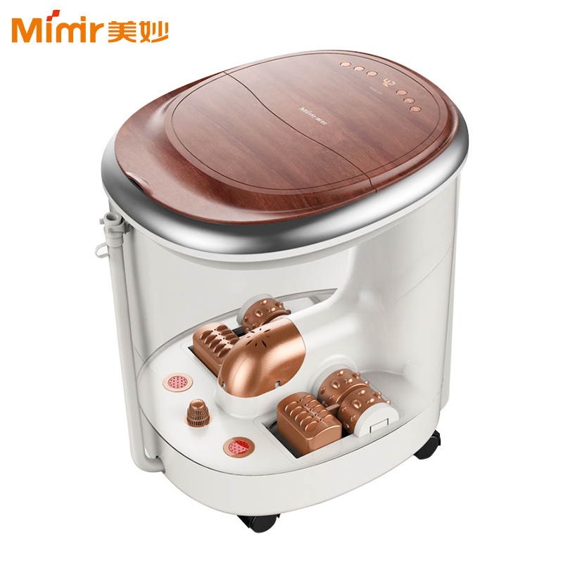 美妙(MIMIR)足浴按摩器MM-8879