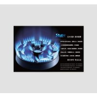 老板厨电套餐CXW-200-5900(JZ(Y/T/R)-7B13)