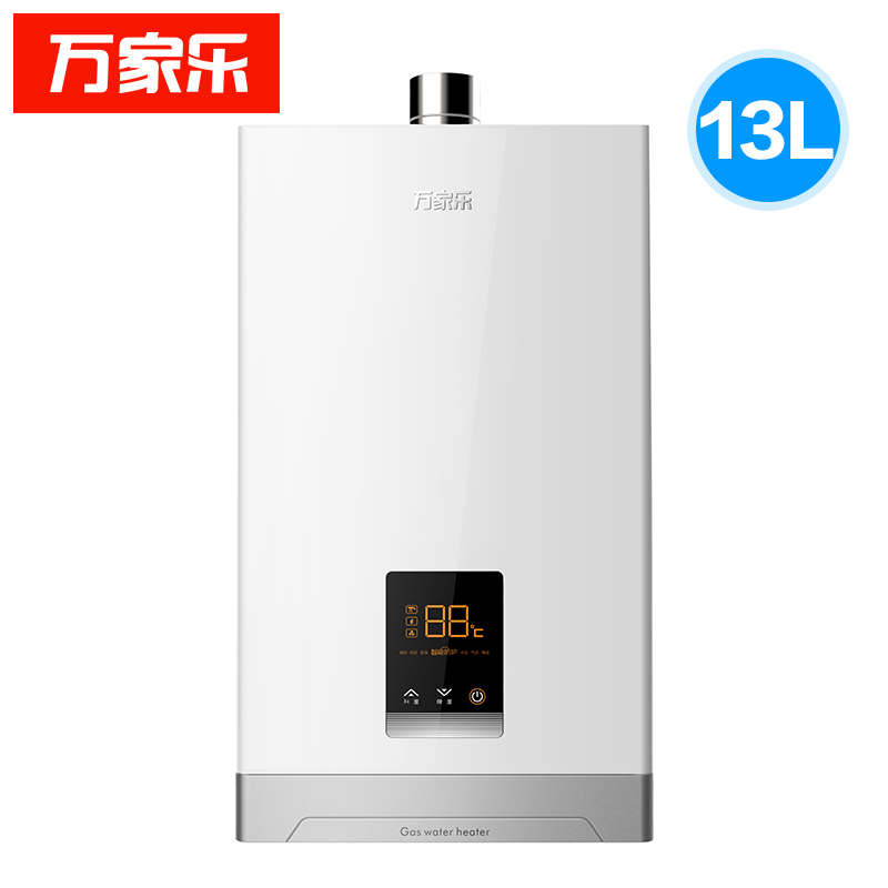 万家乐燃气热水器jsq2613a5天然气