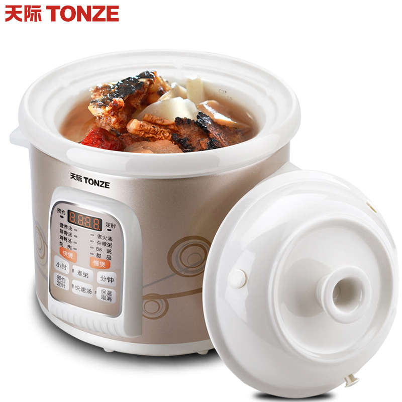 天际(TONZE)电炖锅DGD40-40CWD白陶瓷4L 煲汤煮粥电煲汤锅 预约定时 全自动