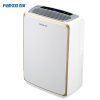 百奥(PARKOO) 除湿机/抽湿机 HD165A 日除湿量12L 20-30㎡家用小型房间衣柜防潮除湿卧室浴室干衣净化