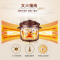 天际(TONZE)电炖锅 DGD30-30ZWD 3L/升 全自动 智能预约 家用 多功能 煮粥炖汤锅 养生慢炖煲