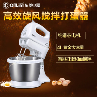 Donlim/东菱DL-518A台式打蛋器电动手持家用烘焙和面打蛋机打奶油