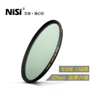 耐司(NiSi)超薄双面多层防水滤镜37mm WMC UV