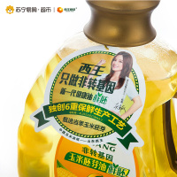 西王鲜胚玉米油3L