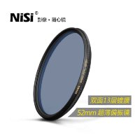 耐司NiSi 偏振镜超薄多层防水滤镜52mm WRC CPL