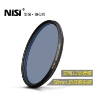 耐司NiSi 偏振镜超薄多层防水滤镜58mm WMC CPL