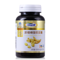 [苏宁超市]中粮可益康浓缩磷脂软胶囊1.0g/粒x100粒