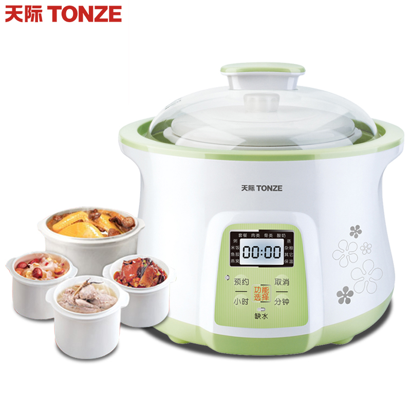 天际(TONZE)电炖锅 DGD-23GWG 2.3L/升四胆 白陶瓷全自动 12大菜单 双层锅体防烫 燕窝炖盅 隔水炖
