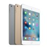 Apple iPad mini 4 平板电脑(7.9英寸 64G WLAN版 A8芯片 MK9H2CH/A)银色