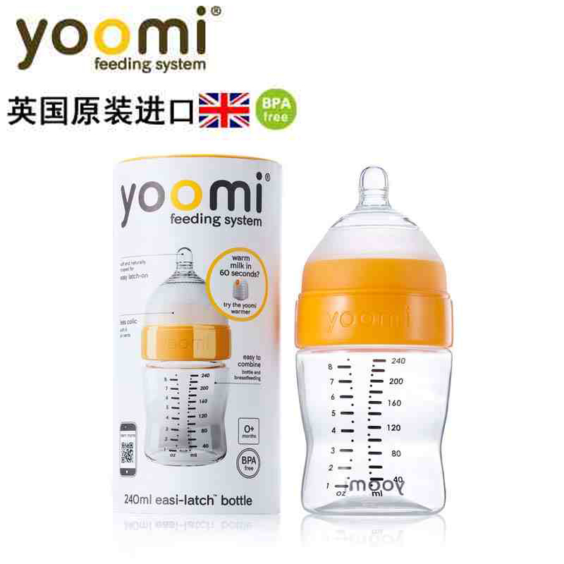 优咪240ml奶瓶单个装 Y18B