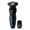飞利浦(Philips)电动剃须刀S5081/04(S5000系列S5079 S5082 S5095 S5570)