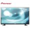 先锋(Pioneer) LED-40B550 40英寸 全高清 蓝光 液晶电视