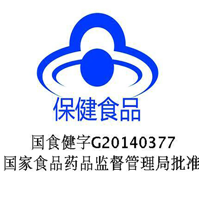 汤臣倍健R多种维生素咀嚼片(儿童型) 1000mg/片*60片*2瓶