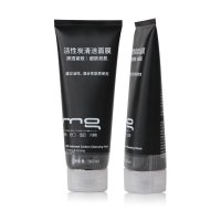 [苏宁易购超市]MG美即活性炭清洁面膜100ml