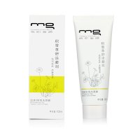 [苏宁易购超市]MG美即悦清润积雪草舒活凝润免洗面膜100ml