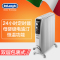 德龙(DeLonghi) TRD41020T 火龙4家用10片电油汀 取暖器 节能环保电暖器 恒温控制功能 24小时定时