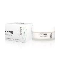 [苏宁易购超市]MG美即子夜奇迹舒活深润睡眠面膜120ml